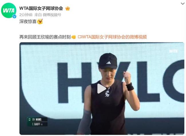 精准到度 精准到度