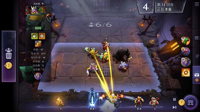 懈的结果 懈的结果