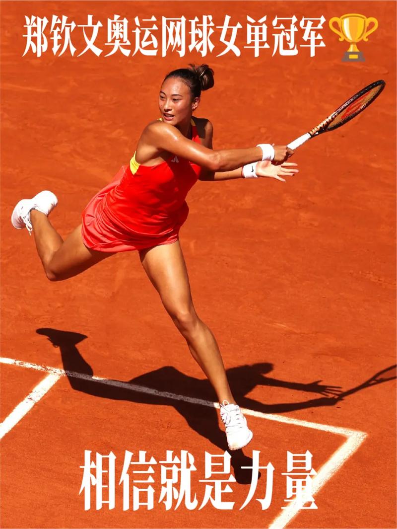 美术改造